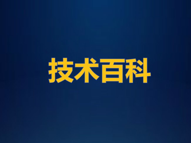 冷庫能存多少貨物怎么計(jì)算？